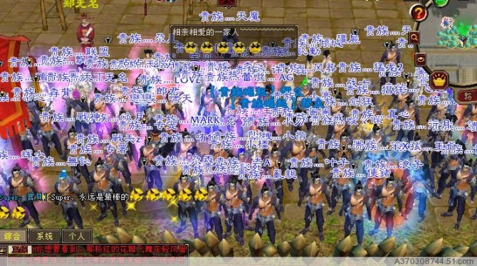 家族宣传图