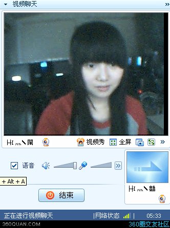 贵族灬小冉