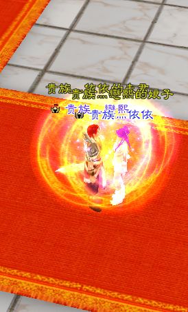 h戀熙  依依